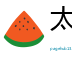 太公钓鱼网